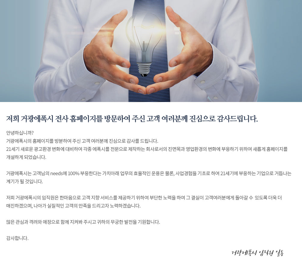 �λ�� ǥ��